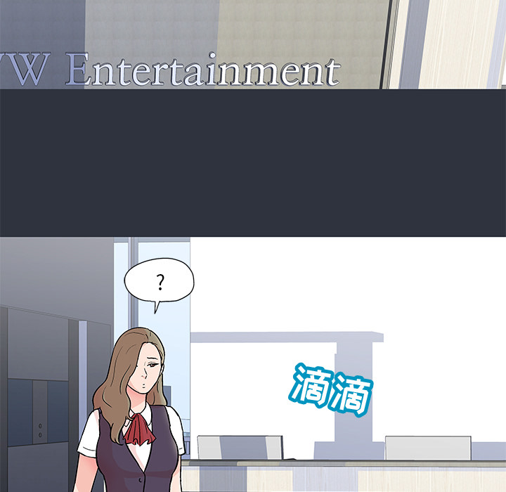 21P - 反乌托邦游戏