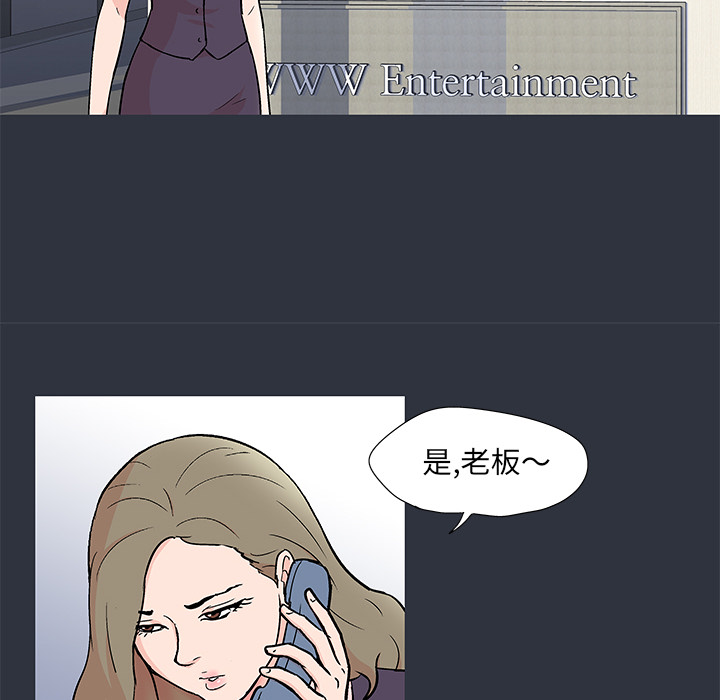 22P - 反乌托邦游戏