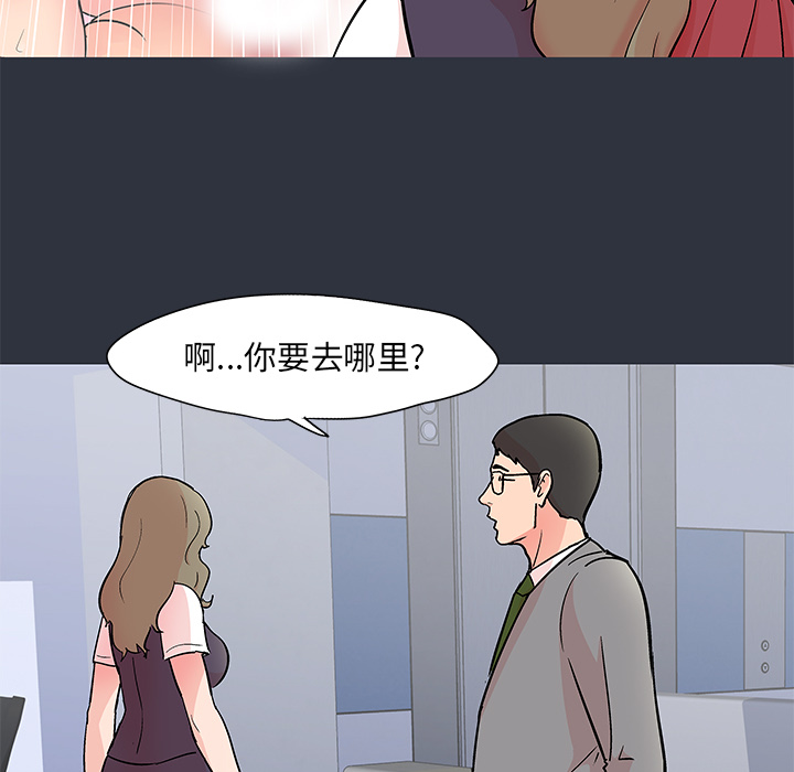 25P - 反乌托邦游戏