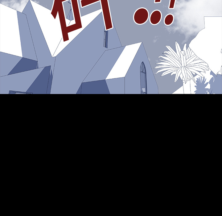 39P - 反乌托邦游戏
