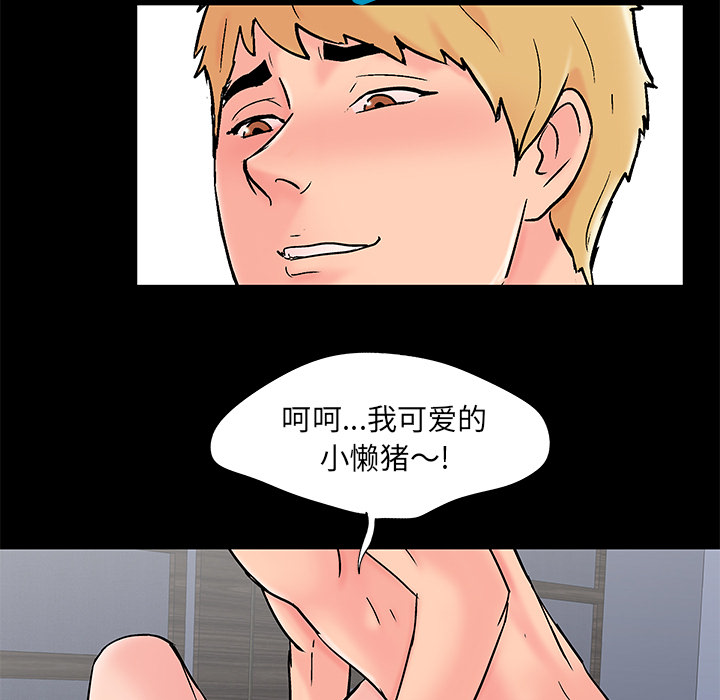 27P - 反乌托邦游戏