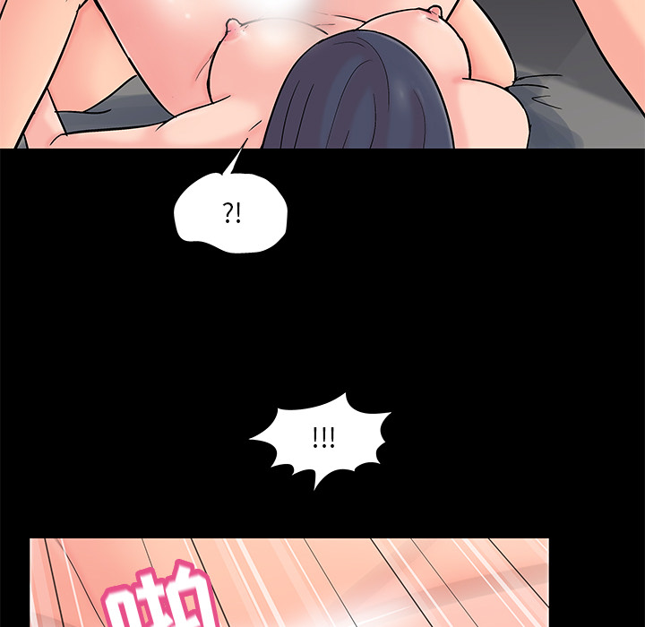 32P - 反乌托邦游戏