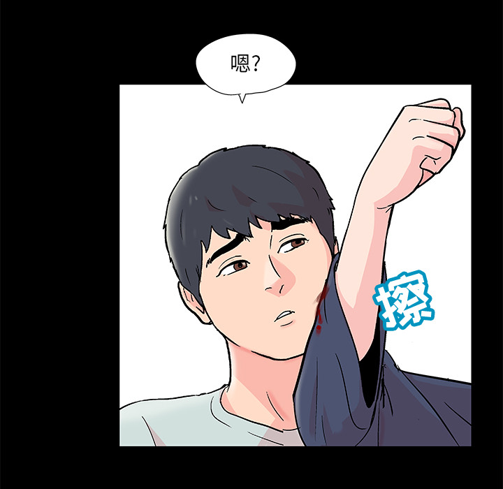20P - 反乌托邦游戏
