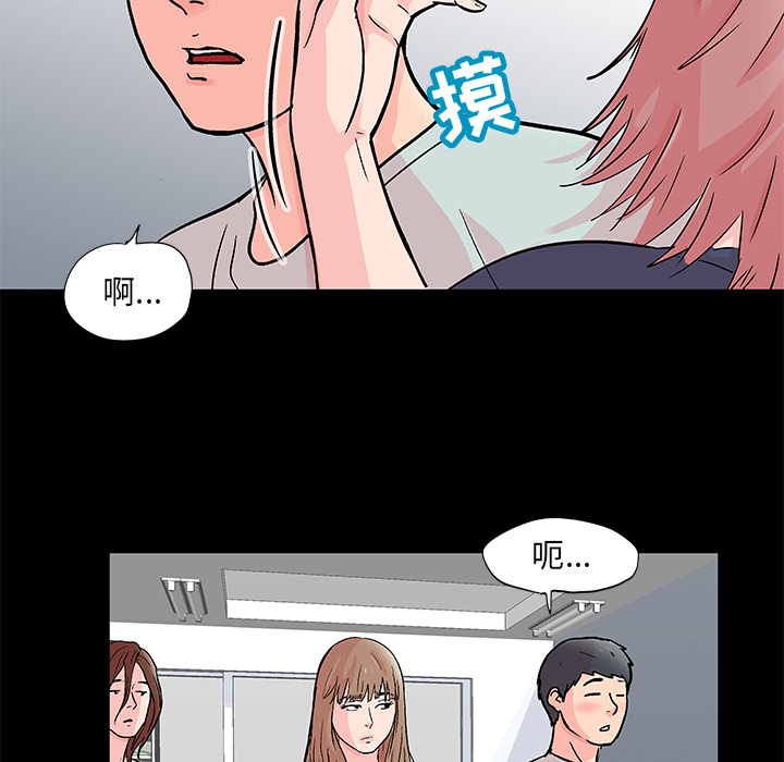 27P - 反乌托邦游戏