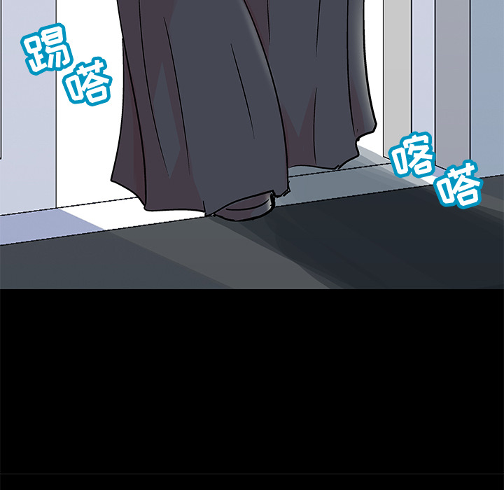 29P - 反乌托邦游戏