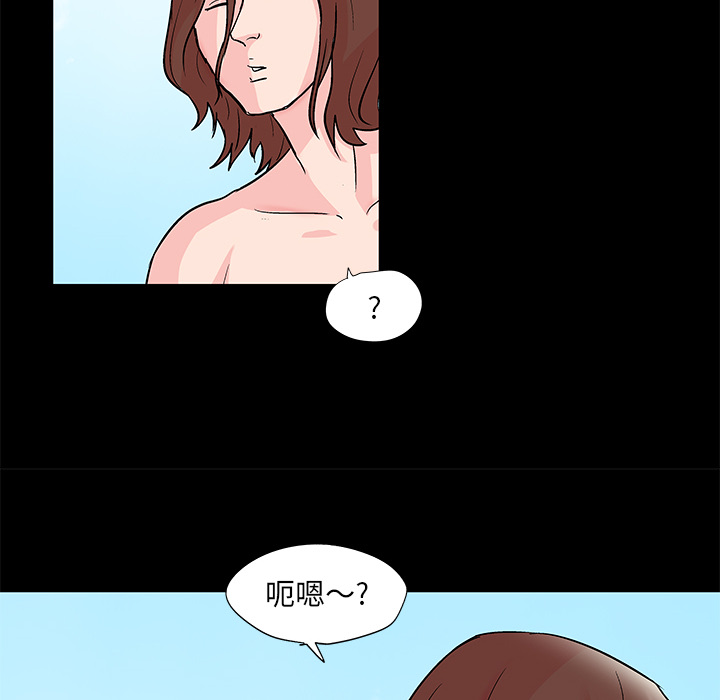37P - 反乌托邦游戏
