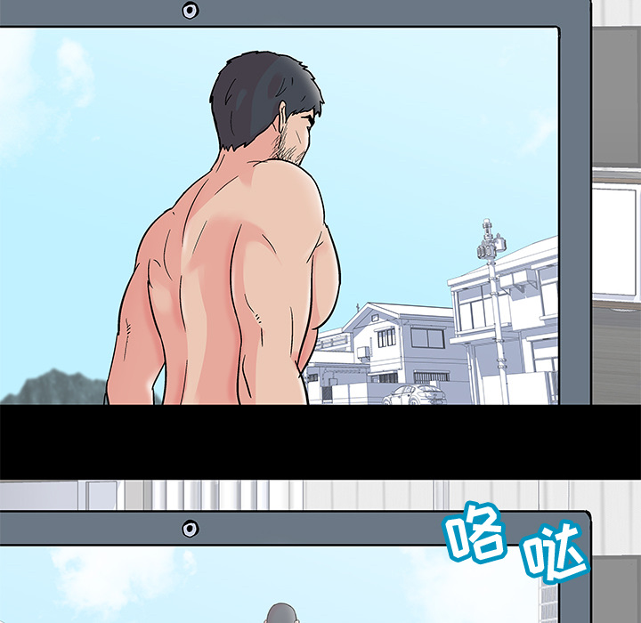 49P - 反乌托邦游戏