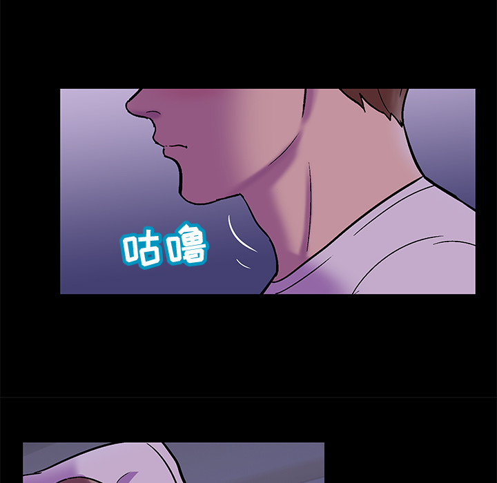 11P - 反乌托邦游戏