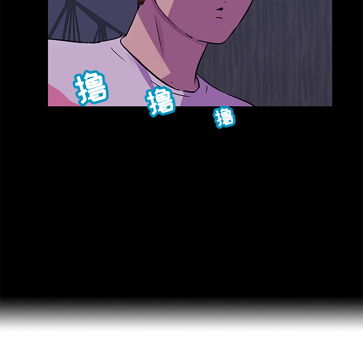 41P - 反乌托邦游戏
