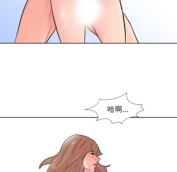 49P - 反乌托邦游戏