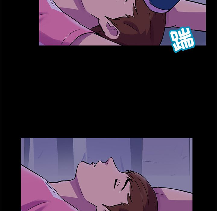 17P - 反乌托邦游戏