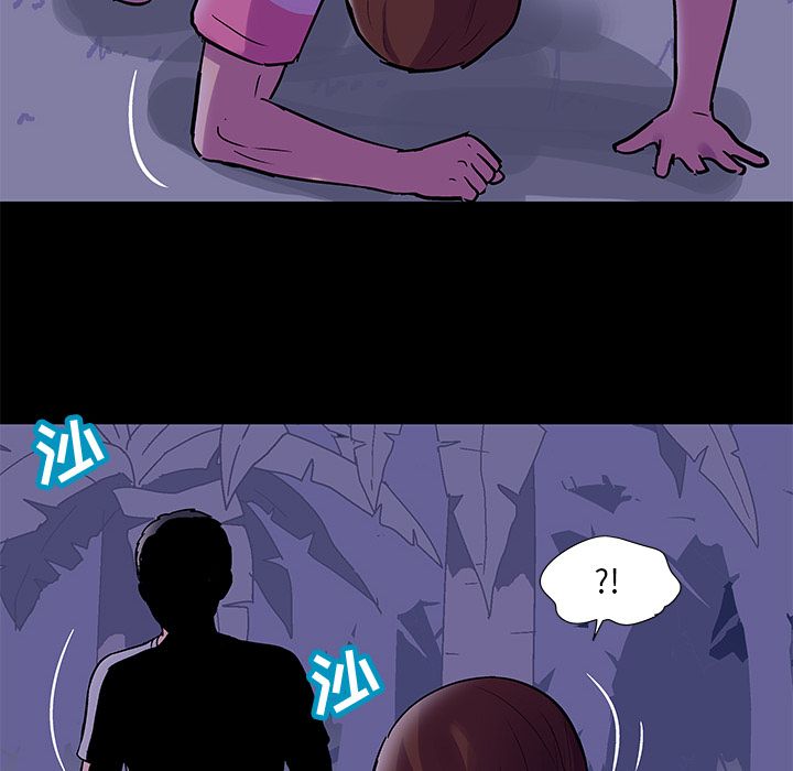 27P - 反乌托邦游戏