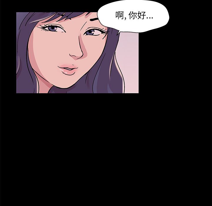 57P - 反乌托邦游戏
