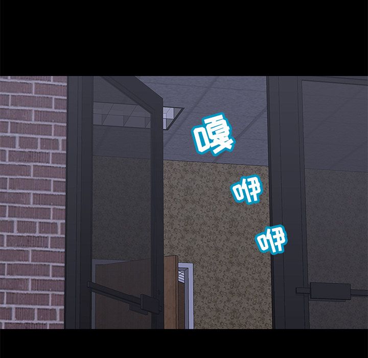 76P - 反乌托邦游戏