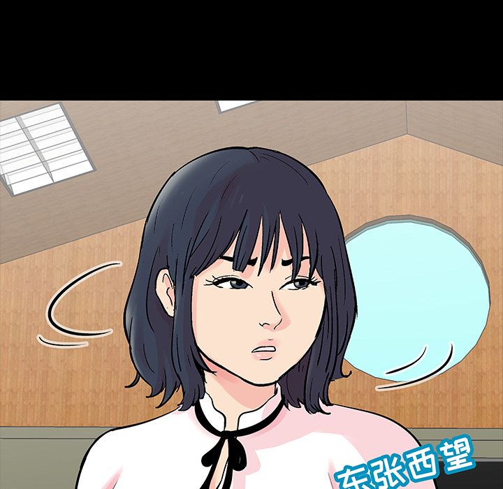 13P - 反乌托邦游戏