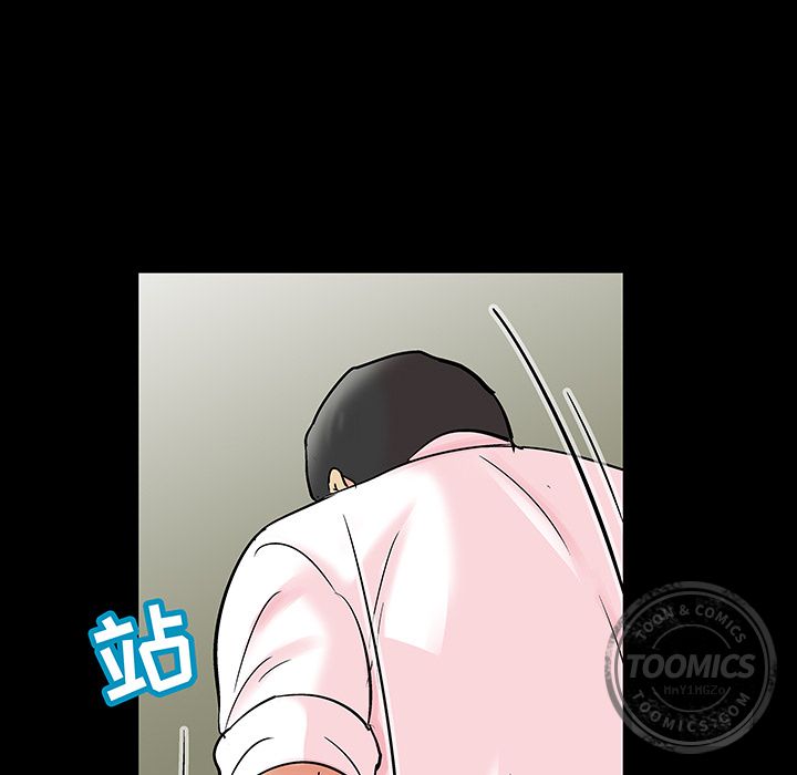 22P - 反乌托邦游戏