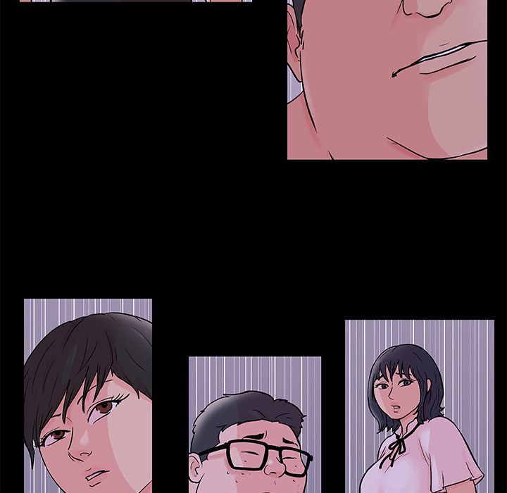 90P - 反乌托邦游戏