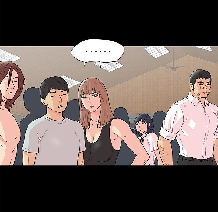 16P - 反乌托邦游戏