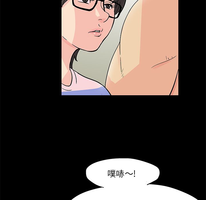 19P - 反乌托邦游戏