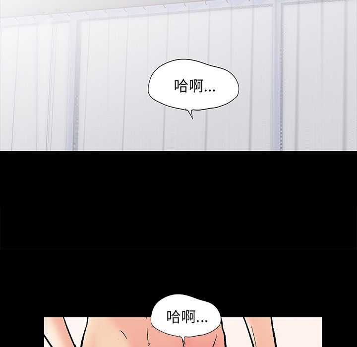 40P - 反乌托邦游戏