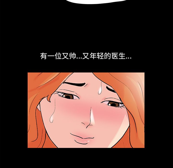47P - 反乌托邦游戏
