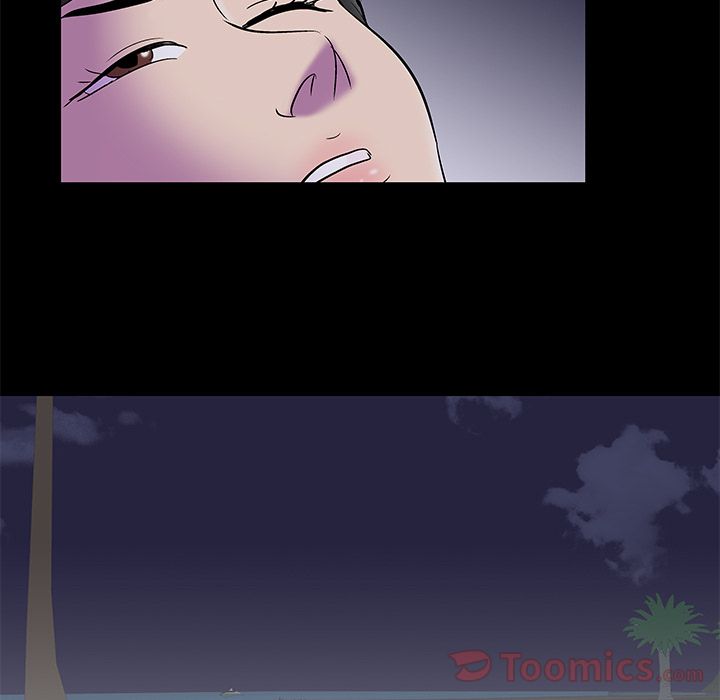 49P - 反乌托邦游戏
