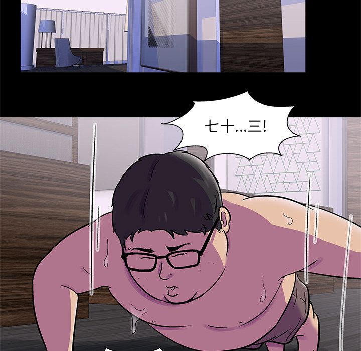 35P - 反乌托邦游戏