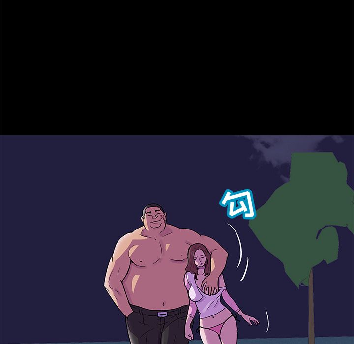 46P - 反乌托邦游戏
