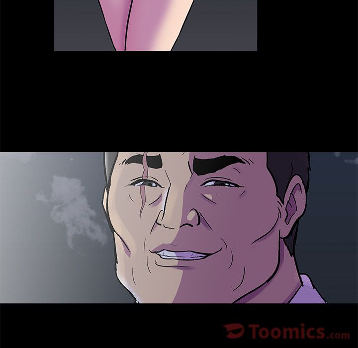 53P - 反乌托邦游戏