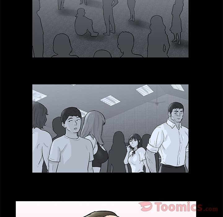 66P - 反乌托邦游戏