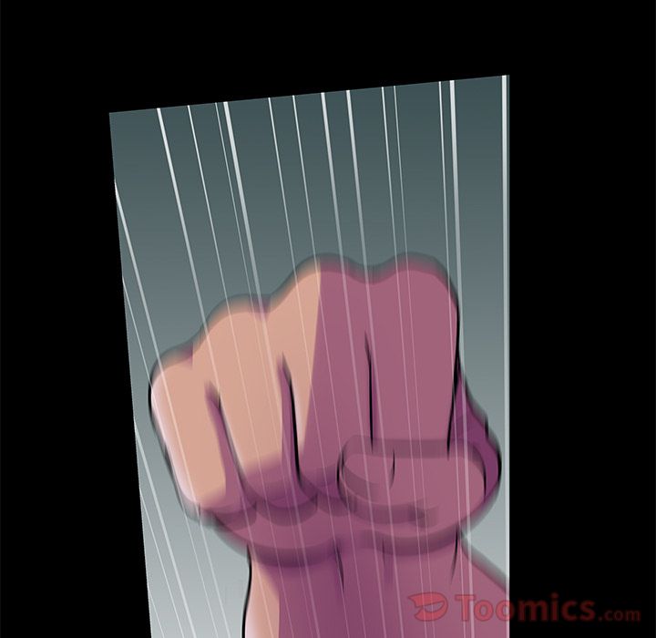 79P - 反乌托邦游戏