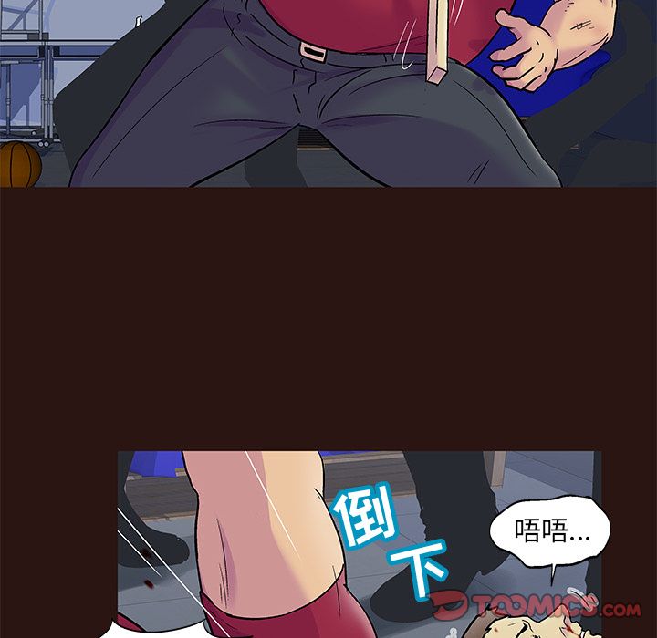 38P - 反乌托邦游戏