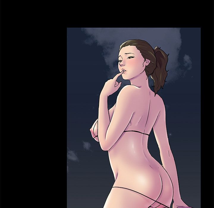 71P - 反乌托邦游戏