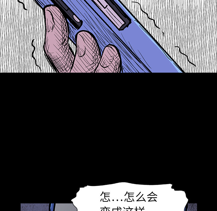 10P - 反乌托邦游戏