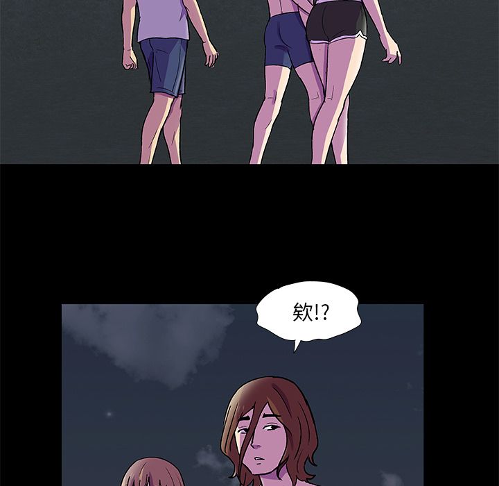 11P - 反乌托邦游戏