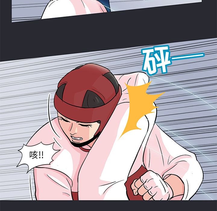 37P - 反乌托邦游戏