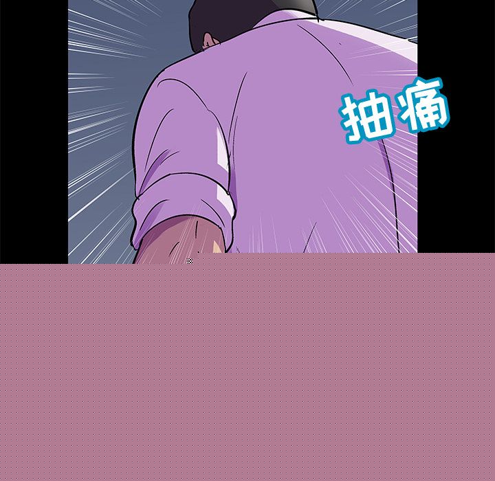 40P - 反乌托邦游戏