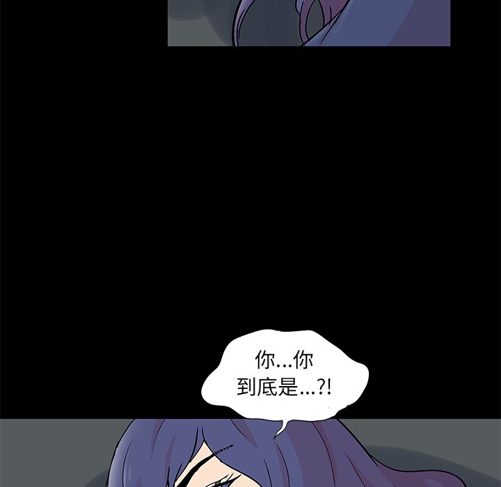 27P - 反乌托邦游戏