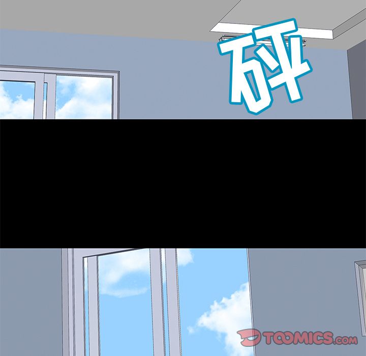 36P - 反乌托邦游戏