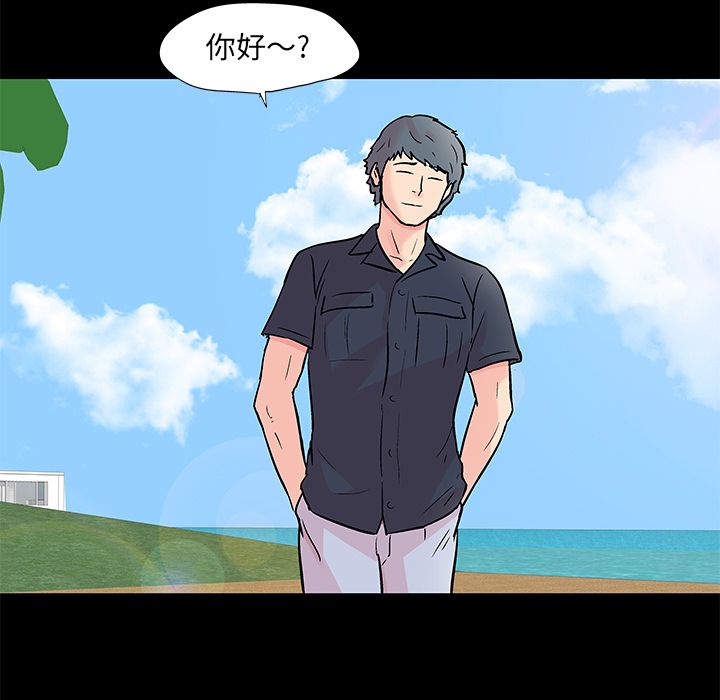 17P - 反乌托邦游戏