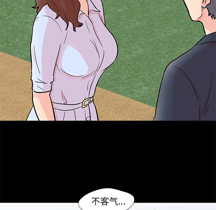 27P - 反乌托邦游戏