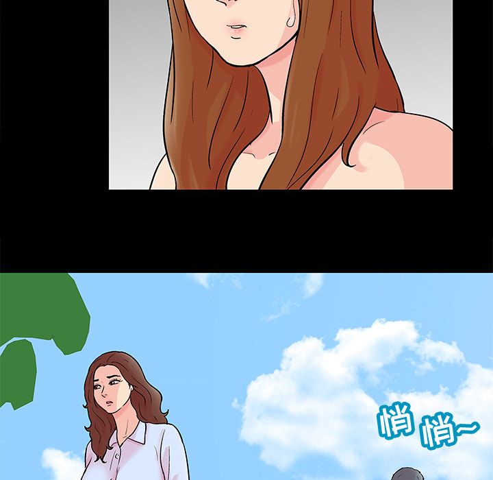 7P - 反乌托邦游戏