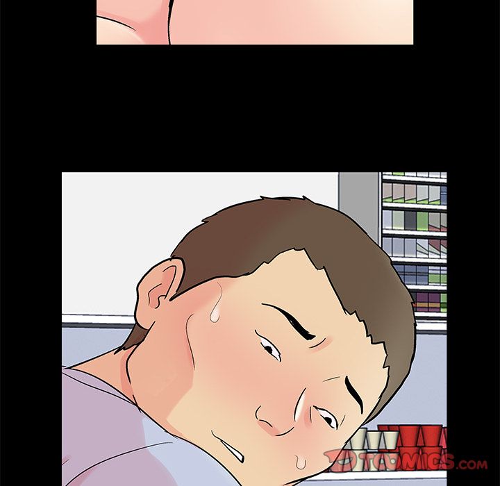 32P - 反乌托邦游戏