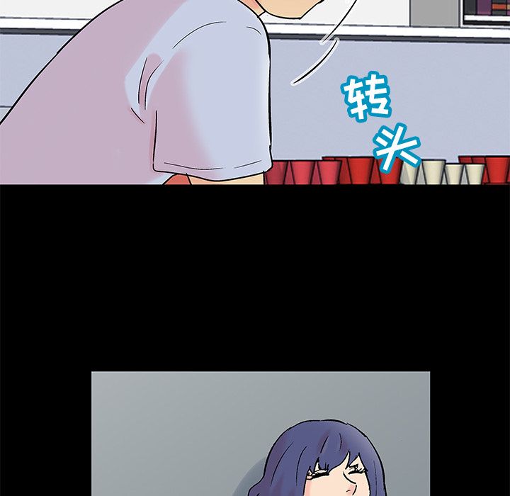 35P - 反乌托邦游戏