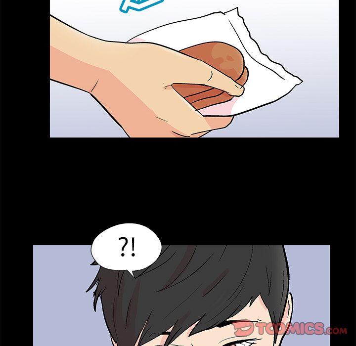 24P - 反乌托邦游戏