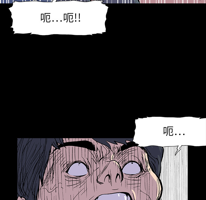 25P - 反乌托邦游戏