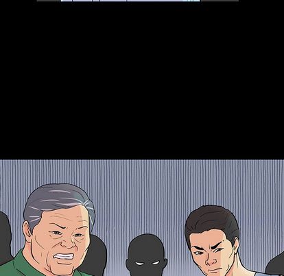 108P - 反乌托邦游戏