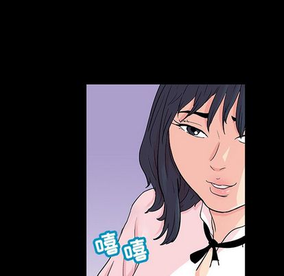 39P - 反乌托邦游戏