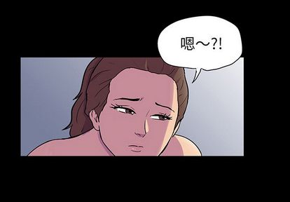 3P - 反乌托邦游戏