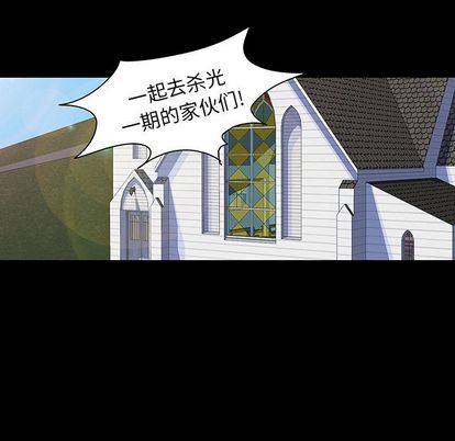 72P - 反乌托邦游戏